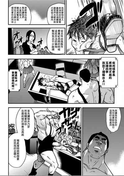 第209頁圖