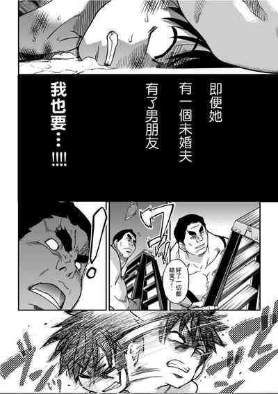 第245頁圖