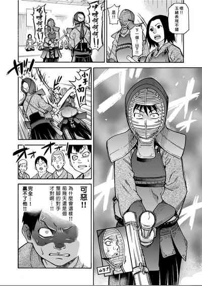 第25頁圖