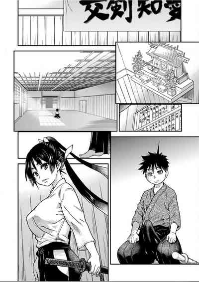 第261頁圖