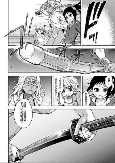 第265頁圖