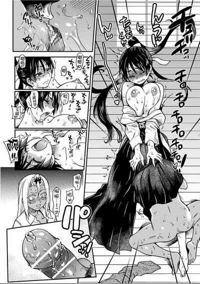 第281頁圖