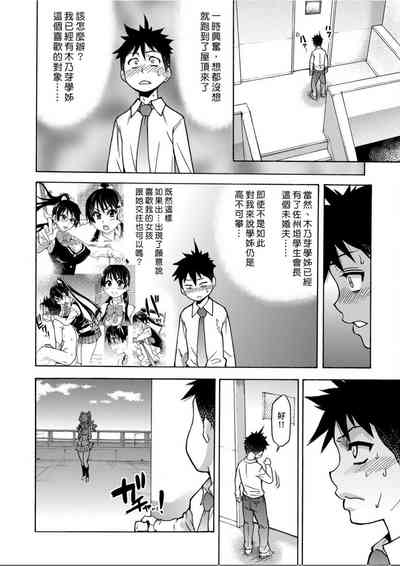 第29頁圖