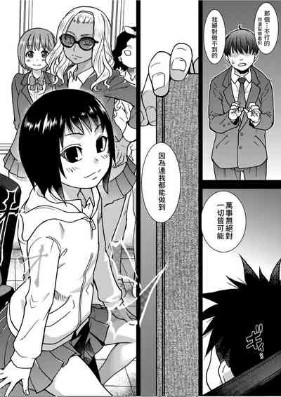 第305頁圖