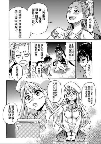 第41頁圖