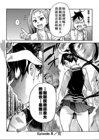 第45頁圖