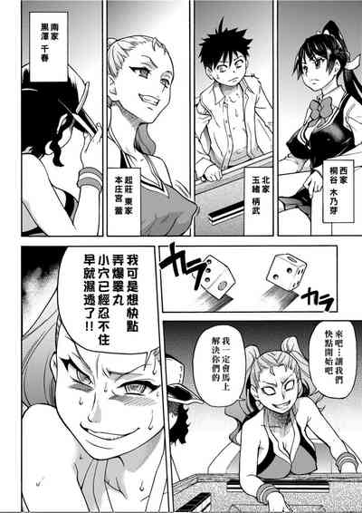 第49頁圖