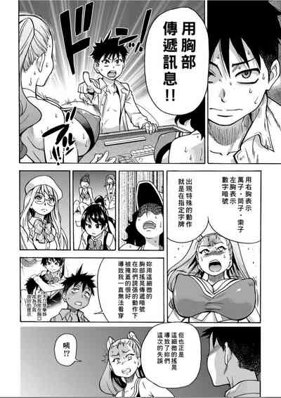 第69頁圖