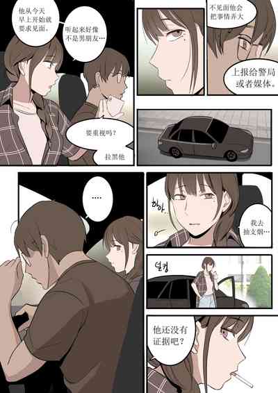 第33页图