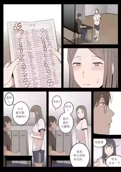 第41页图