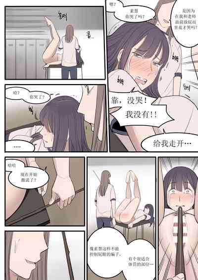 第41页图