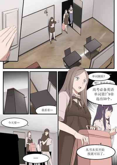 第33頁圖