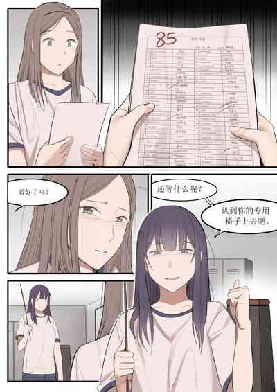 第45頁圖