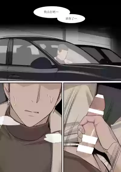第13頁圖