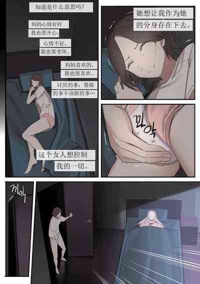 第37頁圖