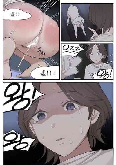 第45頁圖