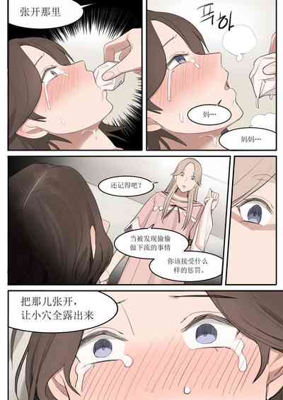 第53頁圖