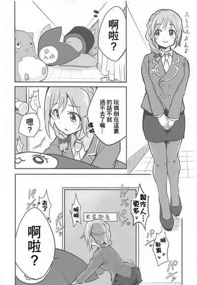 第13頁圖