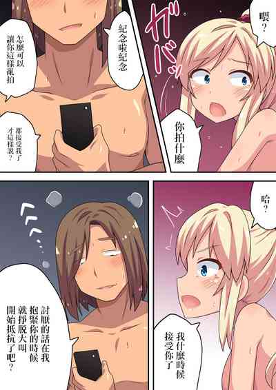 第17頁圖