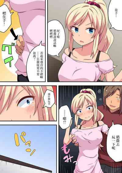 第5頁圖