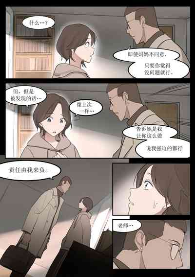 第13页图
