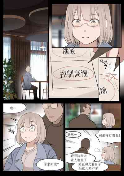 第29頁圖
