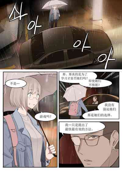第37頁圖