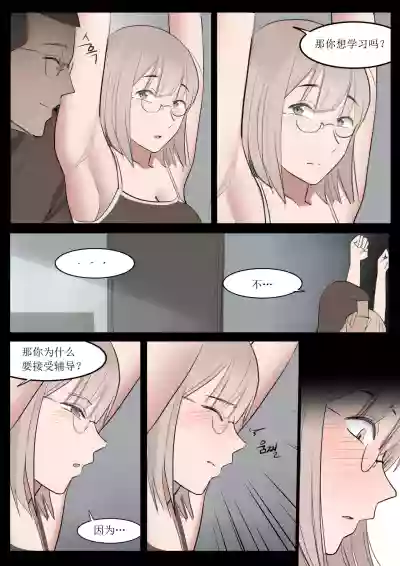 第41頁圖