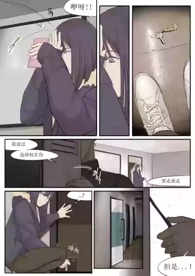 第17页图