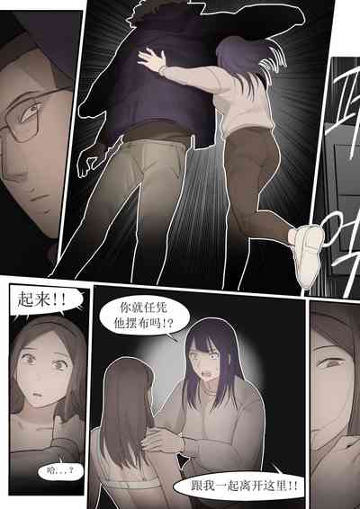 第21页图