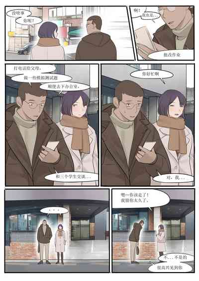 第29頁圖