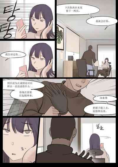 第9頁圖