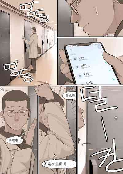第25頁圖