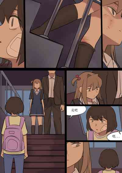 第37页图