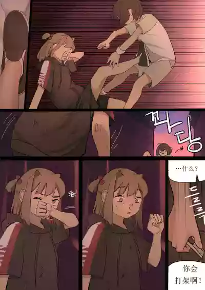 第17頁圖