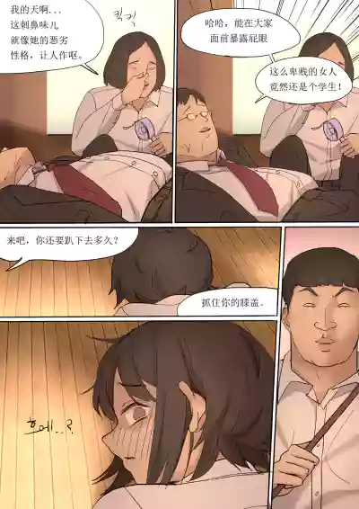第25頁圖