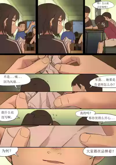 第33頁圖
