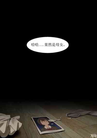 第41頁圖