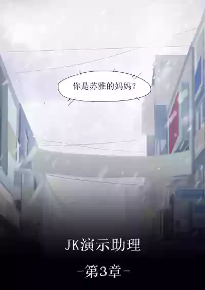 第5頁圖