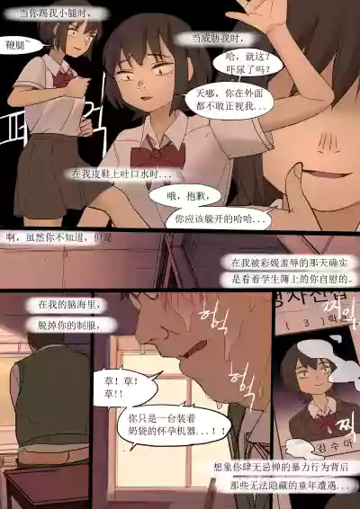 第17页图