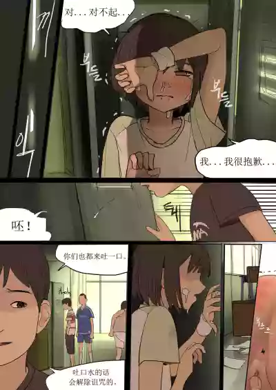 第25页图