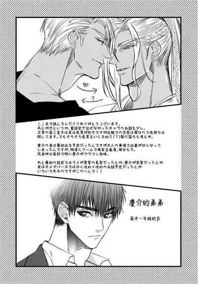 第101頁圖