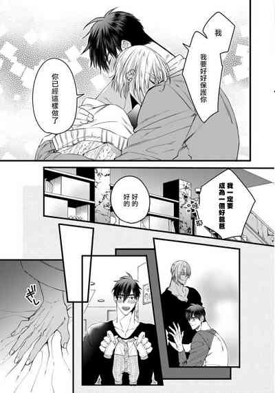 第97頁圖