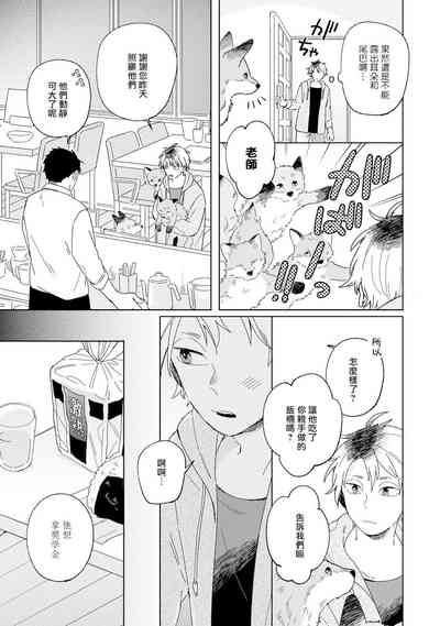 第37頁圖