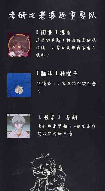 第73頁圖