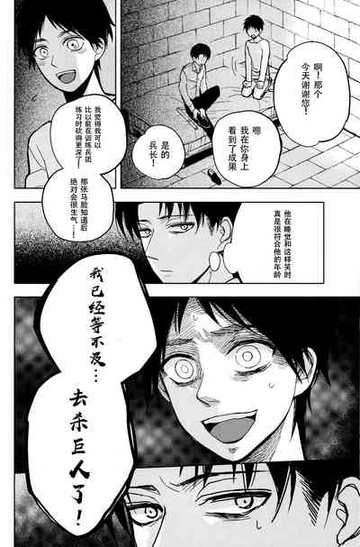第17页图