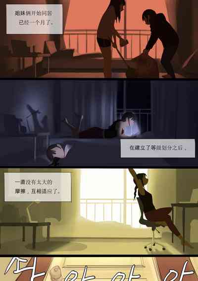 第13页图
