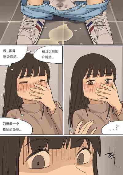 第29页图