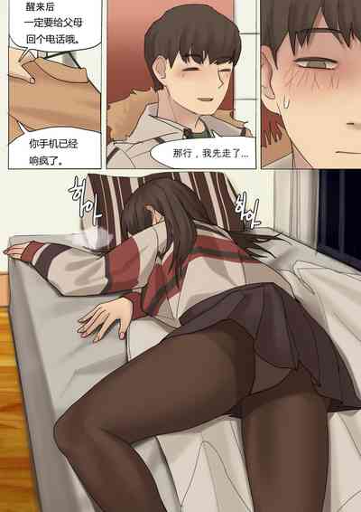 第13頁圖