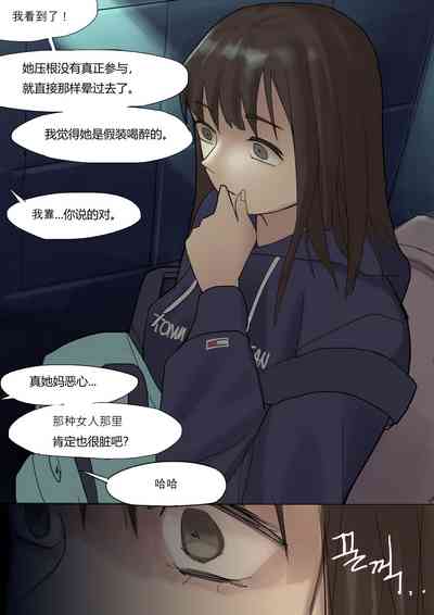 第21頁圖